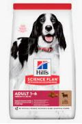 Marca perros pienso Hill's Science Diet